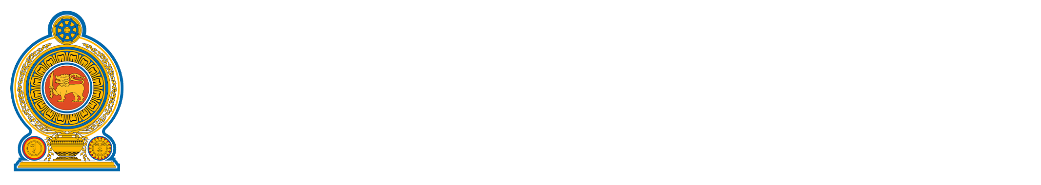 District Court Pelmadulla